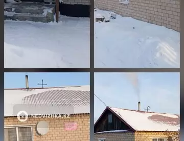 1-комнатная квартира, этаж 5 из 5, 38 м²