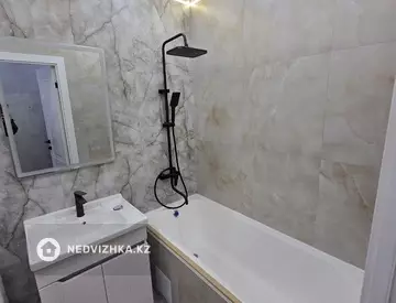 1-комнатная квартира, этаж 5 из 9, 34 м²