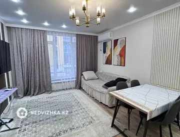 2-комнатная квартира, этаж 2 из 4, 43 м²