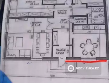 4-комнатный дом, 6 соток, 168 м²