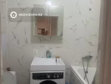 1-комнатная квартира, этаж 5 из 12, 39 м²