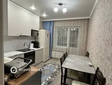 2-комнатная квартира, этаж 8 из 10, 55 м²