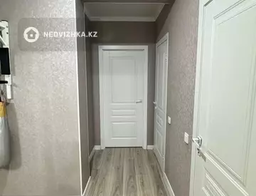 2-комнатная квартира, этаж 8 из 10, 55 м²