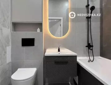 2-комнатная квартира, этаж 11 из 12, 39 м²