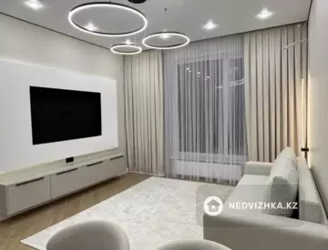 2-комнатная квартира, этаж 10 из 12, 44 м²