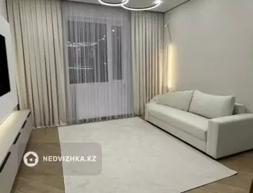 2-комнатная квартира, этаж 10 из 12, 44 м²