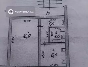 1-комнатная квартира, этаж 5 из 5, 38 м²