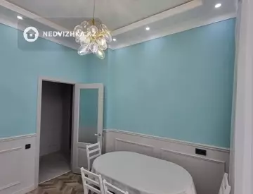 2-комнатная квартира, этаж 7 из 9, 73 м²