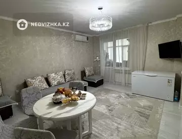 2-комнатная квартира, этаж 2 из 8, 43 м²