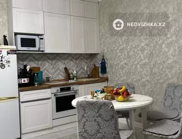 2-комнатная квартира, этаж 2 из 8, 43 м²