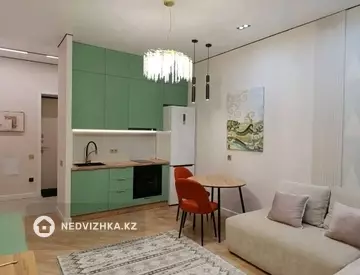 2-комнатная квартира, этаж 6 из 9, 43 м²