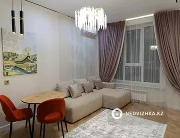 2-комнатная квартира, этаж 6 из 9, 43 м²