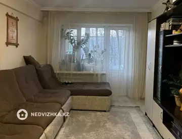 2-комнатная квартира, этаж 2 из 5, 44 м²