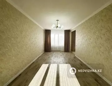 2-комнатная квартира, этаж 5 из 5, 41 м²