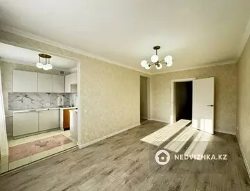 2-комнатная квартира, этаж 5 из 5, 41 м²