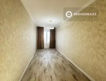 2-комнатная квартира, этаж 5 из 5, 41 м²