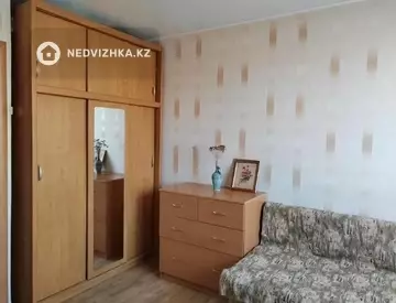 2-комнатная квартира, этаж 5 из 5, 45 м²