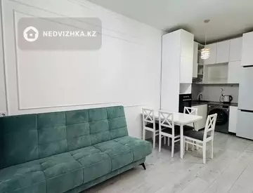 2-комнатная квартира, этаж 5 из 9, 41 м²