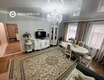 4-комнатная квартира, этаж 5 из 6, 118 м²