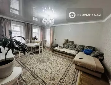 4-комнатная квартира, этаж 5 из 6, 118 м²