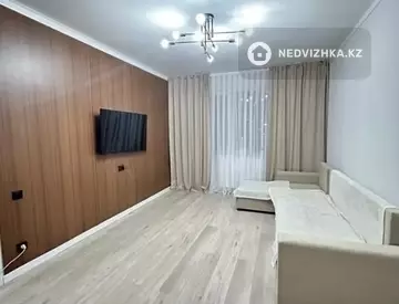 3-комнатная квартира, этаж 2 из 17, 52 м²
