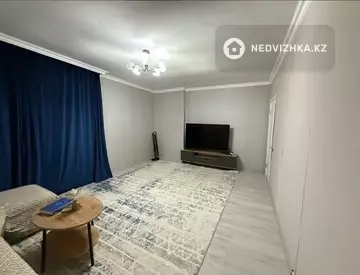 2-комнатная квартира, этаж 4 из 9, 80 м²