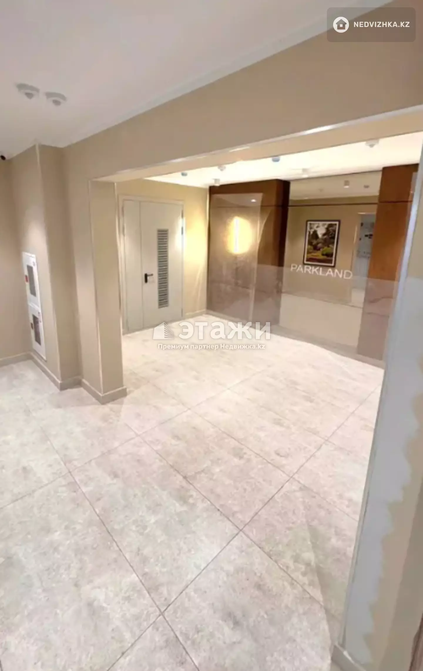 84.8 м², 3-комнатная квартира, этаж 8 из 16, 85 м², изображение - 1