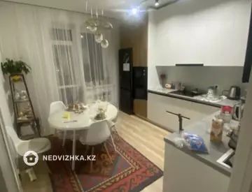 2-комнатная квартира, этаж 4 из 7, 71 м²