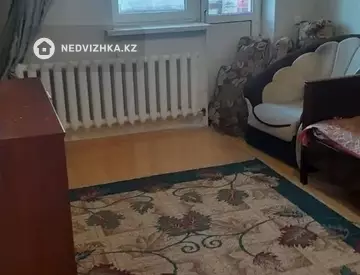 3-комнатная квартира, этаж 1 из 14, 75 м²