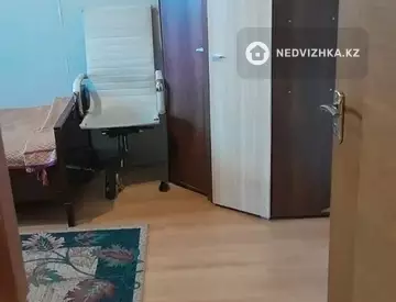 3-комнатная квартира, этаж 1 из 14, 75 м²