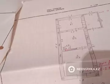 3-комнатный дом, 4 соток, 38 м²