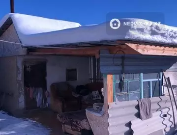 3-комнатный дом, 4 соток, 38 м²