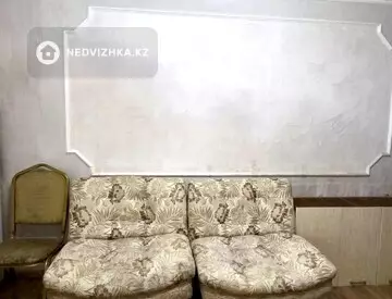 1-комнатная квартира, этаж 4 из 9, 33 м², на длительный срок