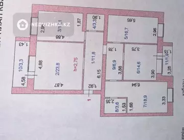 4-комнатная квартира, этаж 2 из 9, 119 м²