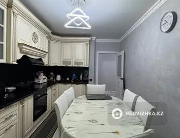 4-комнатная квартира, этаж 2 из 9, 119 м²
