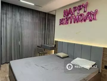 3-комнатная квартира, этаж 1 из 12, 80 м²