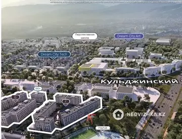 3-комнатная квартира, этаж 2 из 6, 100 м²