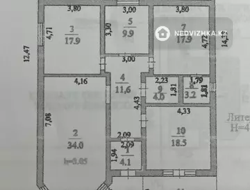 5-комнатный дом, 4.8 соток, 131 м²