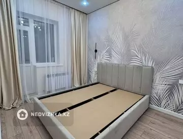 2-комнатная квартира, этаж 6 из 15, 48 м²