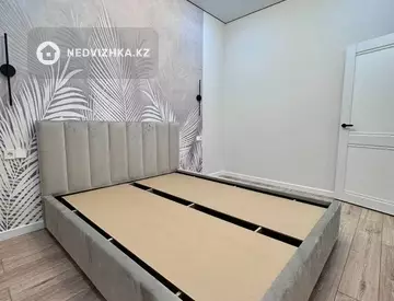 2-комнатная квартира, этаж 6 из 15, 48 м²