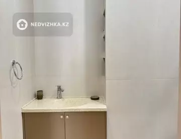 2-комнатная квартира, этаж 7 из 9, 63 м²