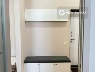 2-комнатная квартира, этаж 7 из 9, 63 м²