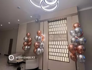 2-комнатная квартира, этаж 9 из 17, 42 м²