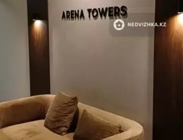 1-комнатная квартира, этаж 6 из 22, 32 м²