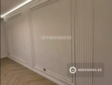 1-комнатная квартира, этаж 7 из 12, 34 м²