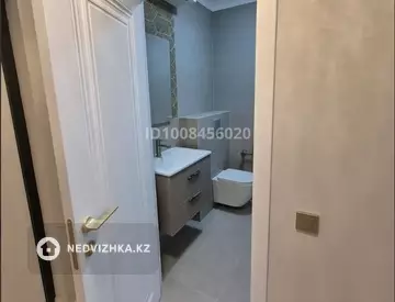 1-комнатная квартира, этаж 7 из 12, 34 м²