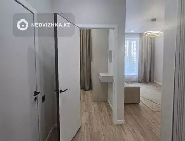 2-комнатная квартира, этаж 2 из 7, 39 м²