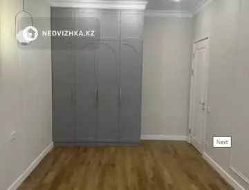 3-комнатная квартира, этаж 6 из 9, 81 м²