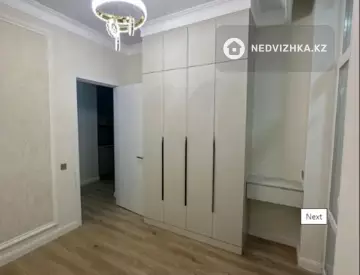 1-комнатная квартира, этаж 5 из 12, 37 м²