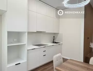 2-комнатная квартира, этаж 6 из 12, 46 м²